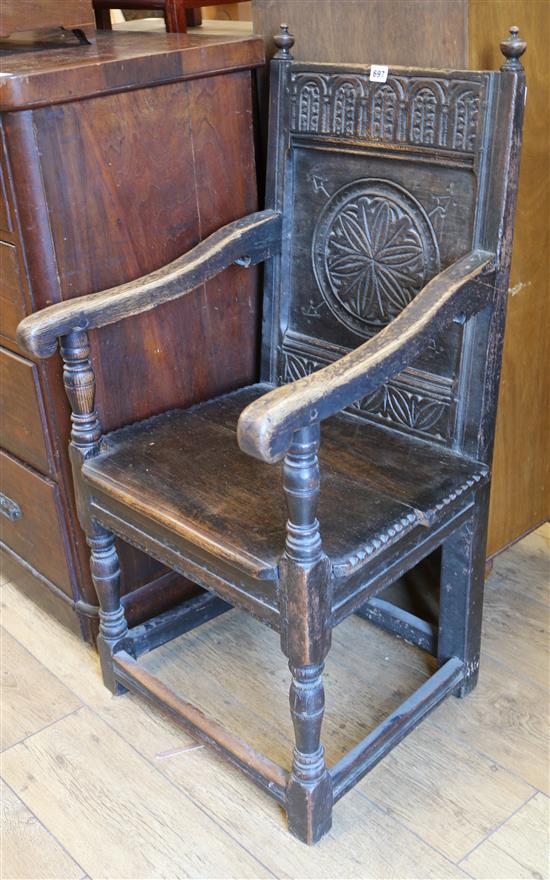 A Wainscot chair